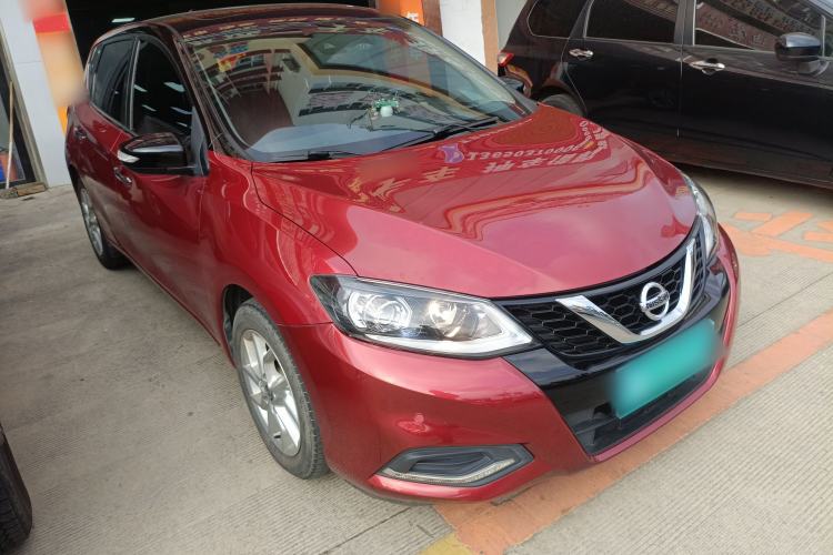 Used Nissan Tiida 2021 1.6L CVT Smart Drive Edition