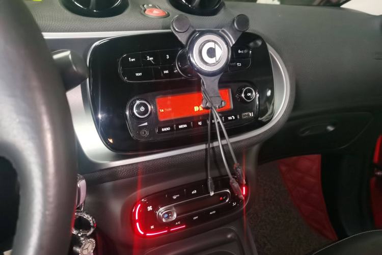 Used  forfour 2016 1.0L 52 kW Passion Edition
