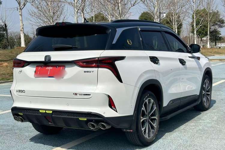 Used Changan CS75 PLUS 2021 2.0T Automatic Flagship Edition