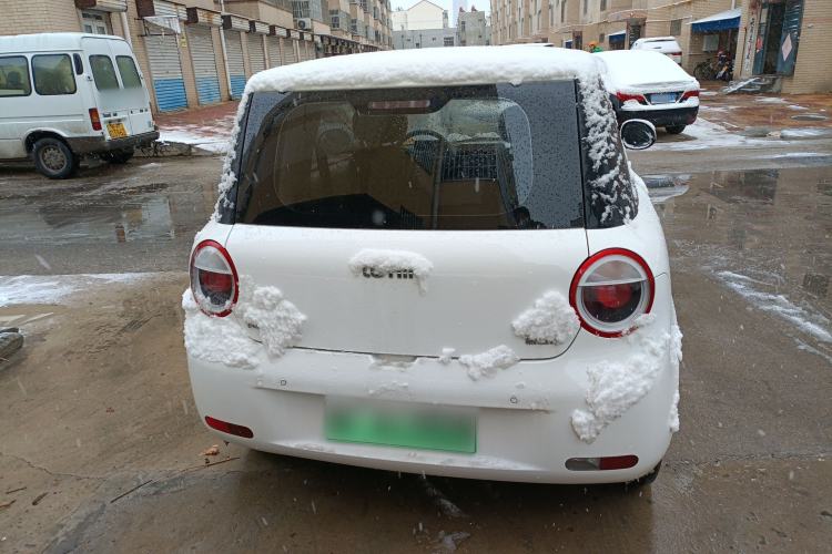 Used  Lumin 2024 130km Qingyue Version
