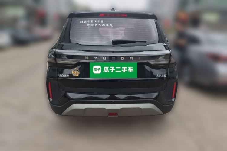 Used Hyundai ix35 2021 2.0L Automatic 2WD GLS Leading Edition
