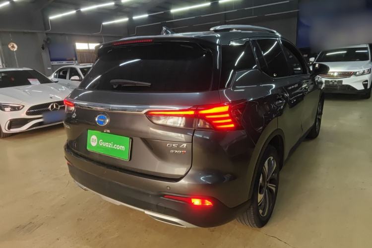 Used GAC Trumpchi GS4 2020 270T Automatic Smart Connectivity Edition
