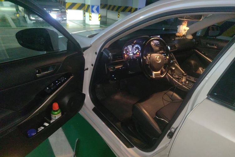 Used Lexus IS 2017 300 Leading Edition