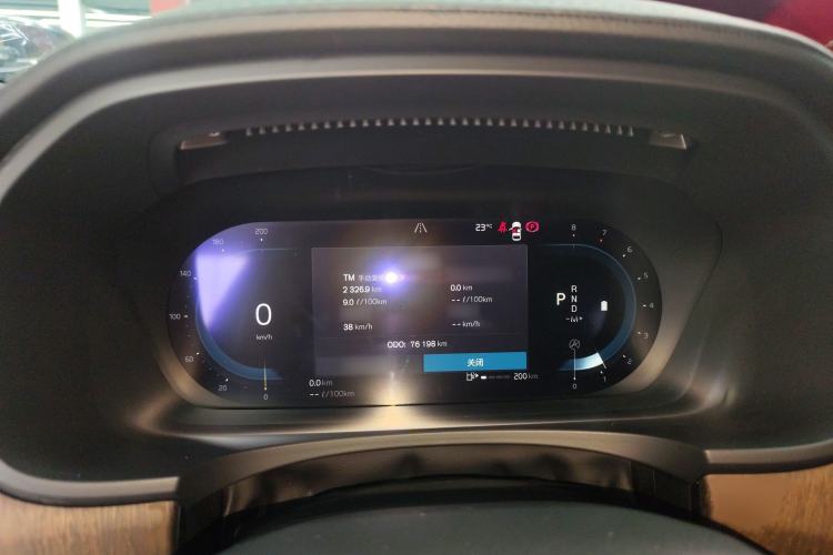 Used Volvo V90 2022 Cross Country B5 AWD Prestige Edition
