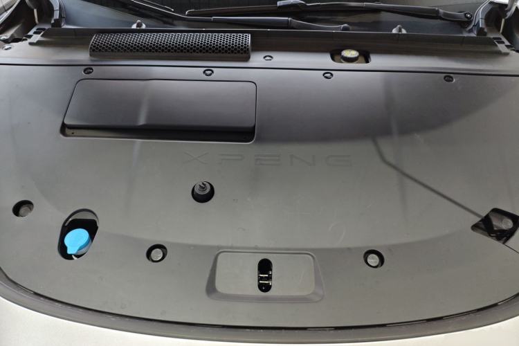 Used XPeng P7+ 2024 Ultra-Long Range Max
