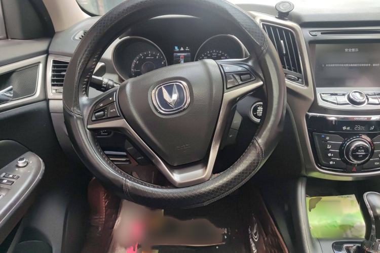 Used Changan CS75 2016 1.8T Automatic Elite Model China V Standard
