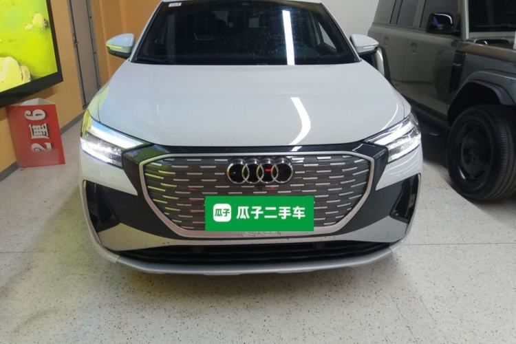 Used Audi Q4 e-tron 2023 40 e-tron Adventure Edition
