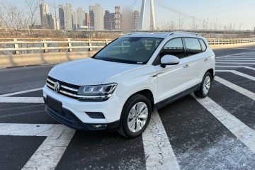 Used Volkswagen Tharu 2019 280TSI Two-Wheel Drive Comfort Edition China V Standard