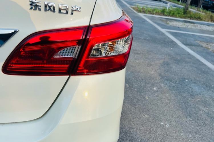 Used Nissan Sylphy 2019 Classic 1.6XE CVT Comfort Edition
