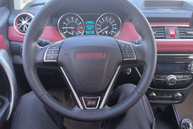 Used Haval H1 2015 1.5L Manual Urban Model
