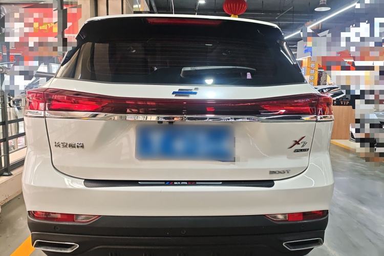 Used Oshan X7 PLUS 2022 1.5T Blue Whale Edition Automatic Luxury Trim
