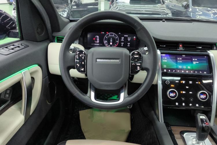 Used Land Rover Discovery Sport 2020 249 PS R-Dynamic Performance Edition