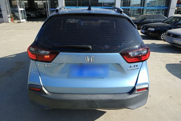 Used Honda Fit 2021 1.5L CVT Trendy Version
