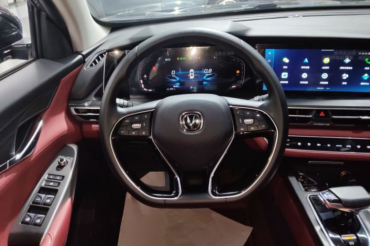 Used Changan CS75 PLUS 2021 1.5T Automatic Prestige Model
