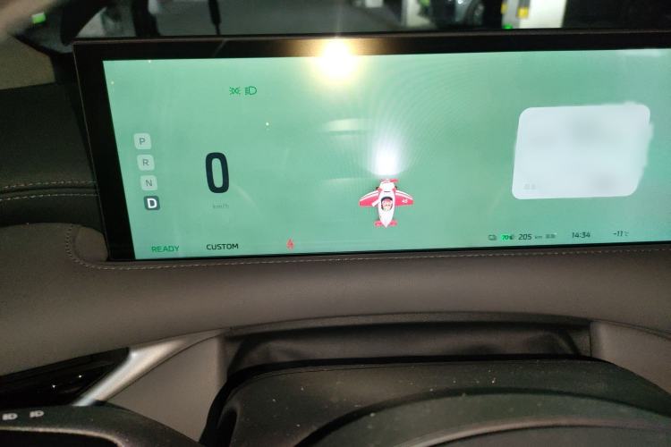 Used  LS6 2023 Max Standard Edition