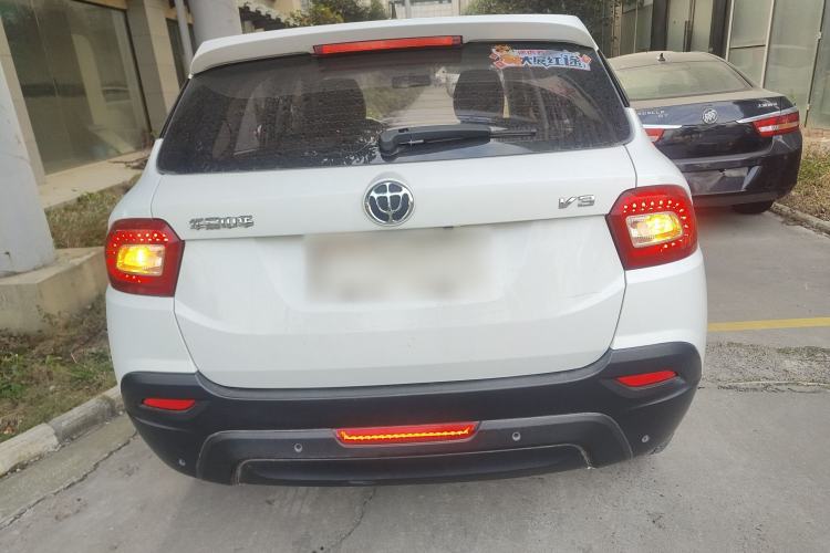 Used Brilliance V3 2016 1.5L Manual Comfort Model