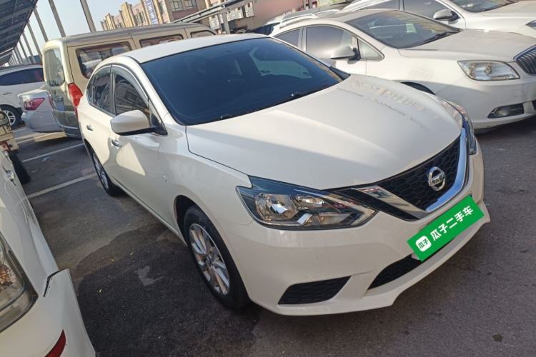 Used Nissan Sylphy 2022 Classic 1.6XE CVT Comfort Edition
