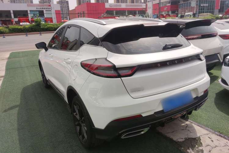 Used Geely Auto Emgrand S 2021 1.4T CVT Luxury Version
