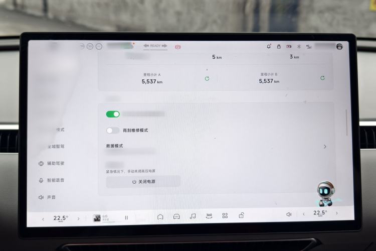 Used XPeng MONA M03 2024 620 with Ultra-Long Range
