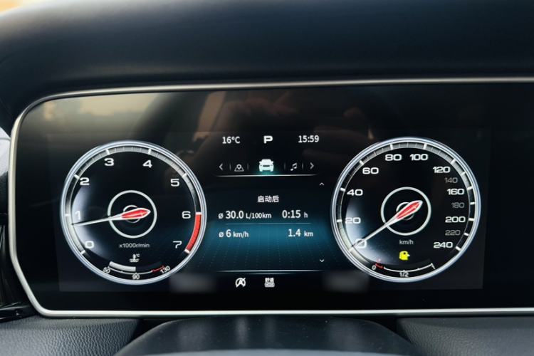 Used Hongqi HS5 2022 Revised Version 2.0T Smart Connect Flagship Edition
