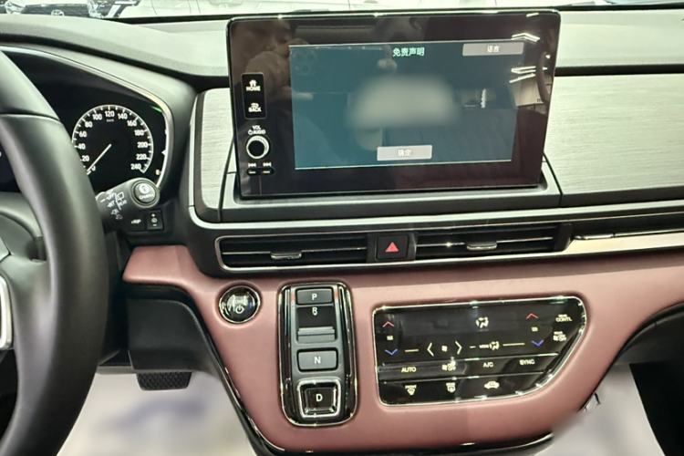 Used Honda Elysion 2024 2.0L eHEV Ultimate Edition
