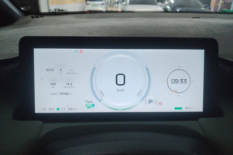 Used AION Y 2023 Plus 510 Enjoy Edition