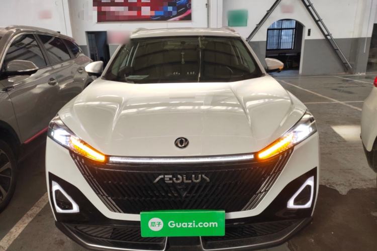 Used Dongfeng Aeolus Mage 2023 DH-i 1.5T Luxury Edition
