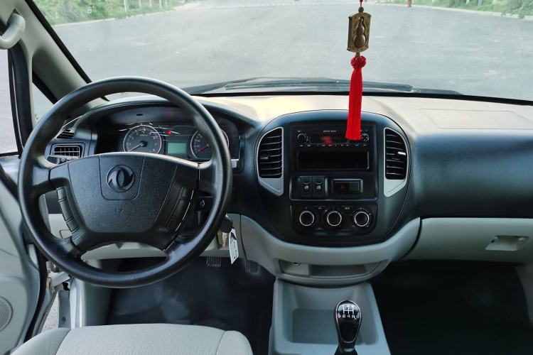 Used FORTHING Lingzhi 2016 V3 1.5L 7-Seater Comfort Model China IV Standard
