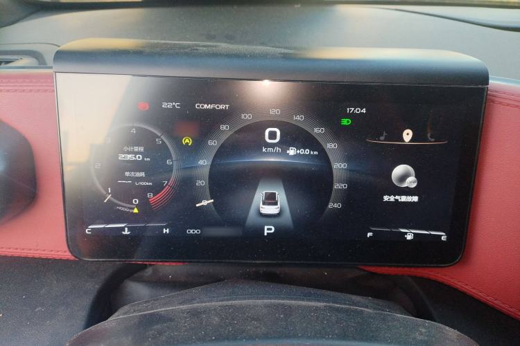 Used Geely Auto icon 2020 1.5TD i9 BSG