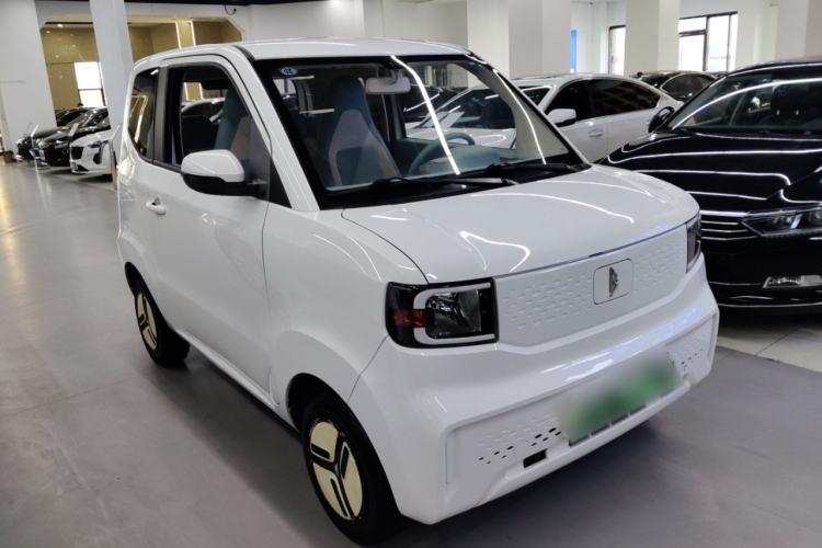 Used  uni 2022 Mildly Sweet Edition