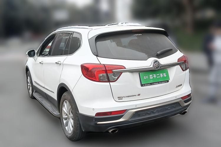 Used Buick Envision 2014 28T Four-Wheel Drive Elite Model
