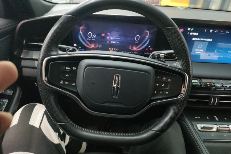 Used Lincoln Z 2022 iKoo Deluxe Edition
