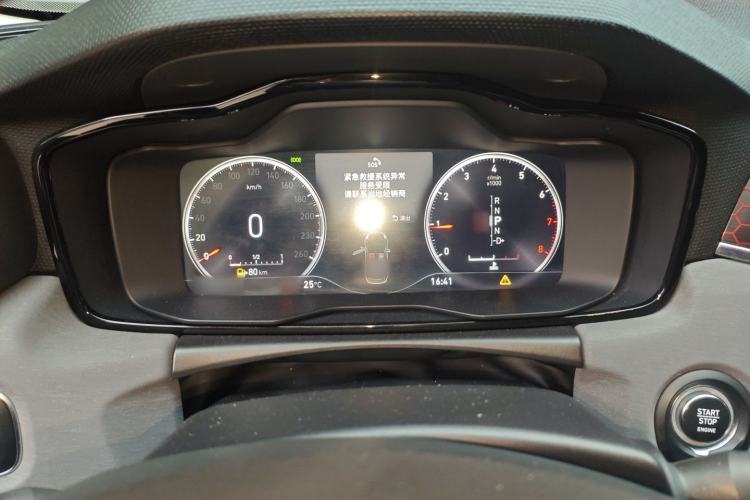 Used Lynk & Co 02 2018 1.5T DCT Two-Wheel Drive Sporty Version China V Standard