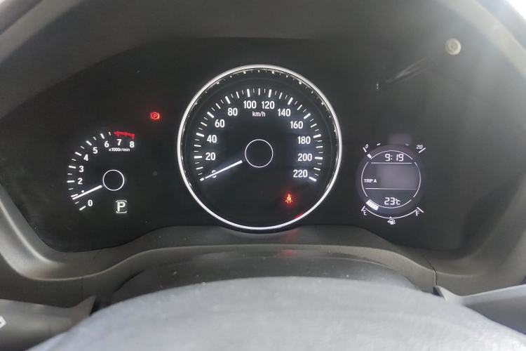 Used Honda Vezel 2017 1.5L CVT 2WD Comfort Model