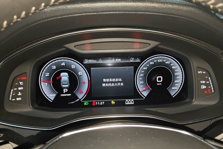 Used Audi A6L 2021 45 TFSI quattro Prestige Dynamic Edition
