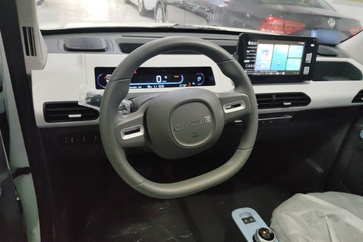 Used  Panda 2024 Panda Mini 200km Endurance Bear
