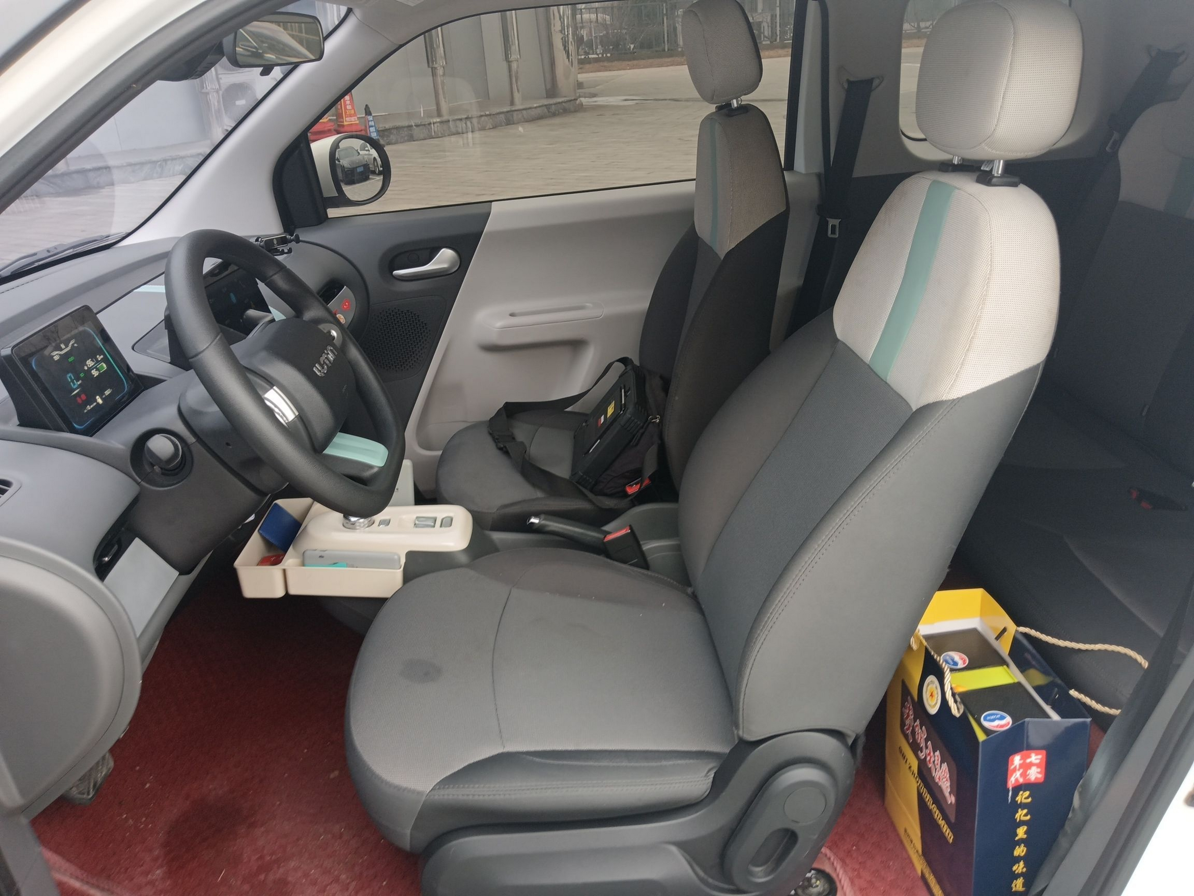 Переднее сиденье в автомобиле