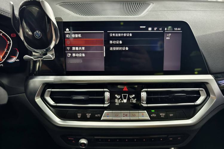 Used BMW 3 Series 2021 Second Facelift 320Li M Sport Package
