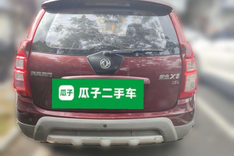 Used FORTHING Joyear X5 2013 1.6L Manual Luxury Model China IV Standard