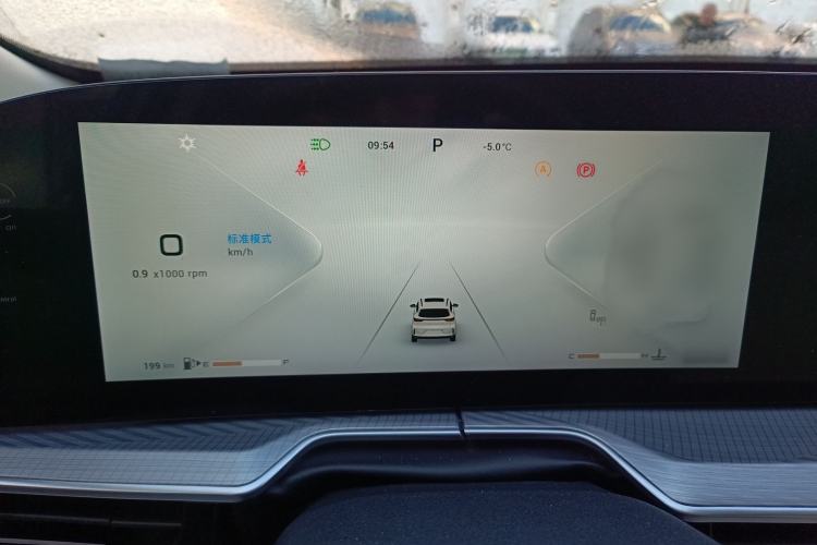 Used  Lingyun 2024 400T Four-Wheel Drive Star Prestige Edition
