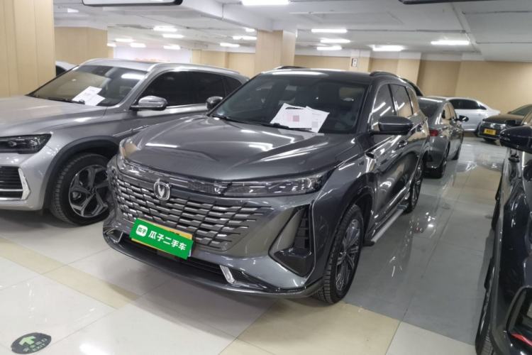 Used Changan CS75 PLUS 2023 3rd Generation 1.5T Automatic Prestige Model