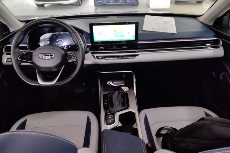 Used Geely Auto Emgrand 2022 4th Generation 1.5L CVT Flagship Model
