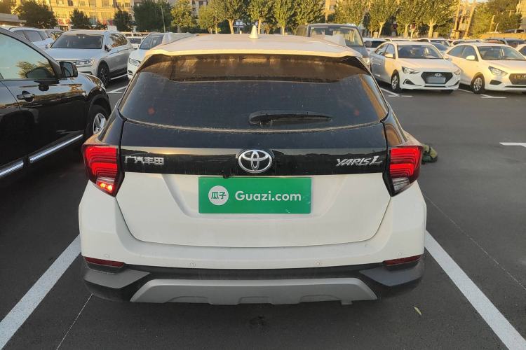 Used Toyota YARiS L 2022 X-Trail 1.5L CVT Leading PLUS Edition
