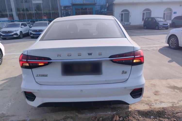 Used Roewe i5 2021 1.5L CVT Platinum Edition
