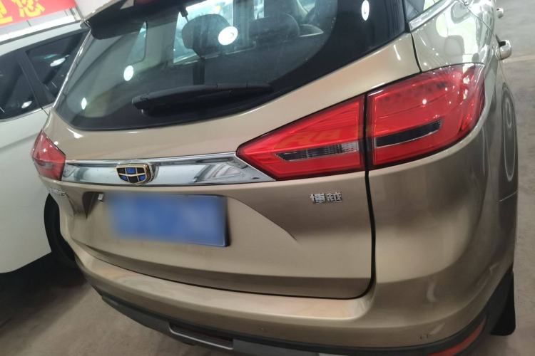 Used Geely Auto Emgrand X7 Sport 2016 2.0L Manual Smart Connect Version
