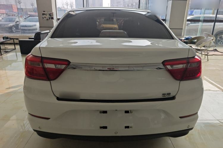 Used Geely Auto Vision 2020 1.5L CVT Asian Games Edition
