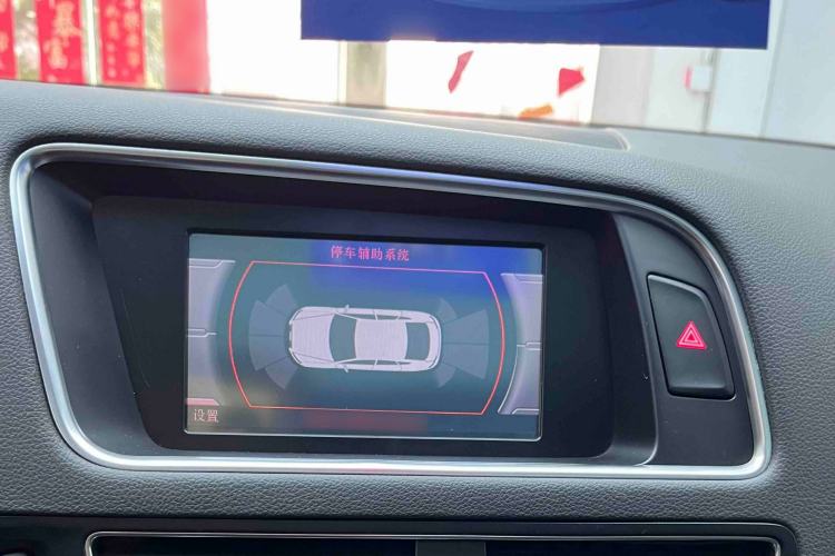 Used Audi Q5 2015 40 TFSI Technology Edition
