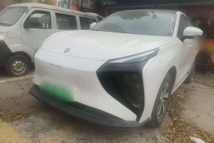 Used FORTHING Friday 2024 410+