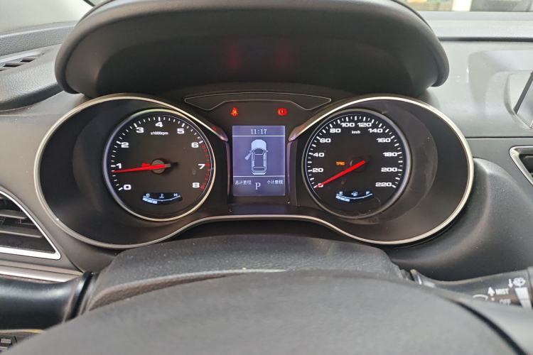 Used  Refine S3 2017 1.6L CVT Luxury Smart Model