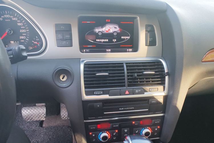 Used Audi Q7 2013 35 TFSI Technology Edition
